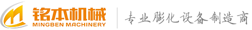廣東特菱節(jié)能空調(diào)設(shè)備有限公司